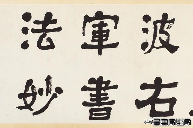 古代书画册页手卷集锦丨中贸圣佳2022秋拍（杭州）-32.jpg