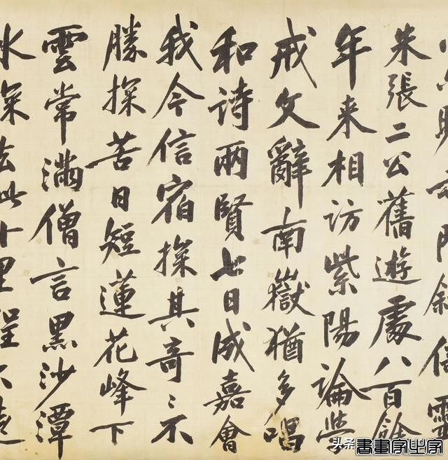 古代书画册页手卷集锦丨中贸圣佳2022秋拍（杭州）-35.jpg