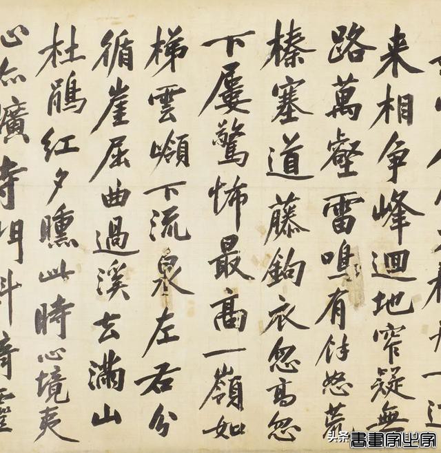 古代书画册页手卷集锦丨中贸圣佳2022秋拍（杭州）-36.jpg
