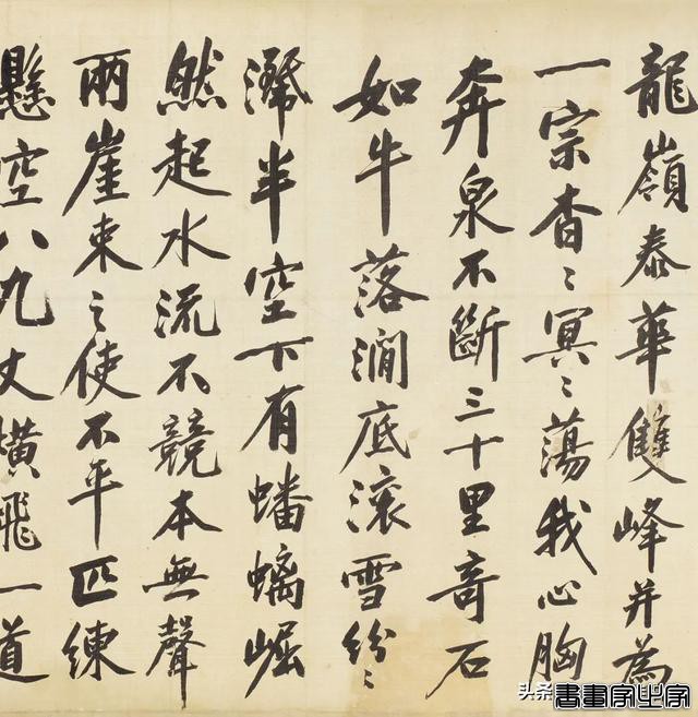 古代书画册页手卷集锦丨中贸圣佳2022秋拍（杭州）-37.jpg