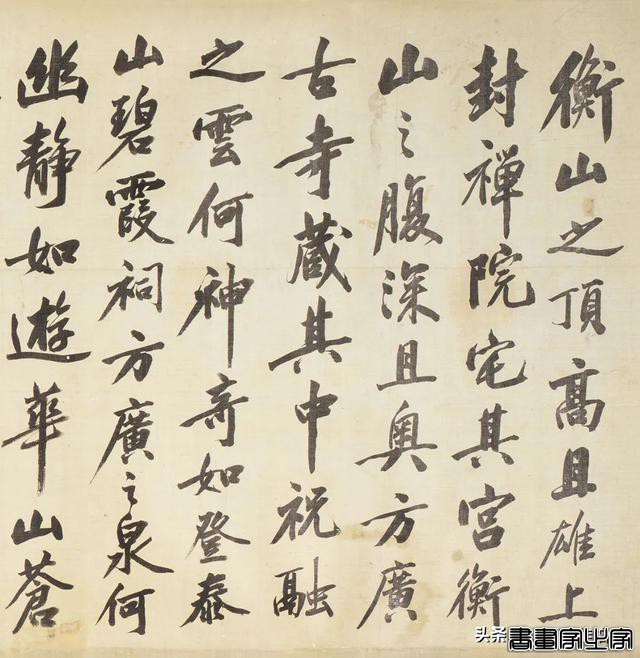 古代书画册页手卷集锦丨中贸圣佳2022秋拍（杭州）-38.jpg