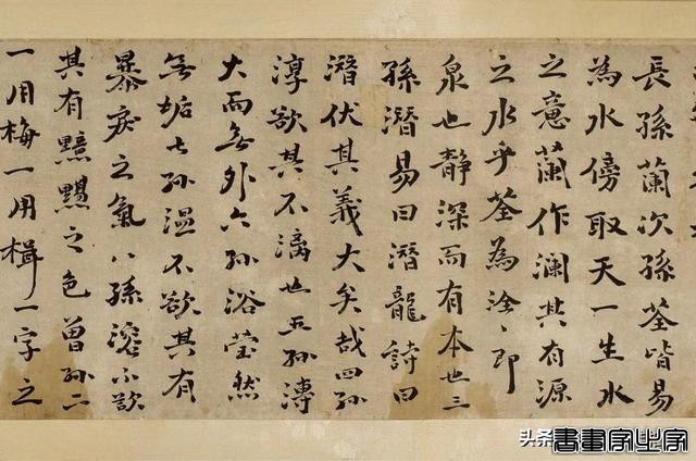 古代书画册页手卷集锦丨中贸圣佳2022秋拍（杭州）-45.jpg