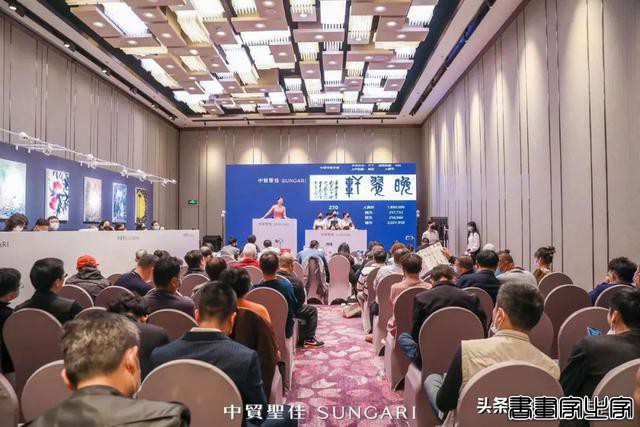柳暗花明又一村丨中贸圣佳2022上海拍卖会书画版块回顾-4.jpg