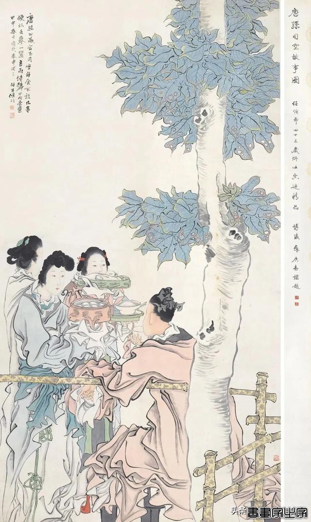 柳暗花明又一村丨中贸圣佳2022上海拍卖会书画版块回顾-5.jpg