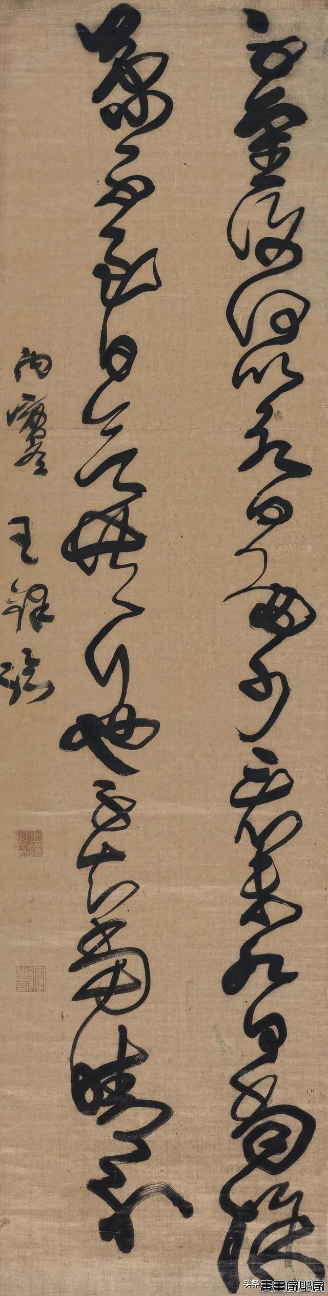 柳暗花明又一村丨中贸圣佳2022上海拍卖会书画版块回顾-11.jpg