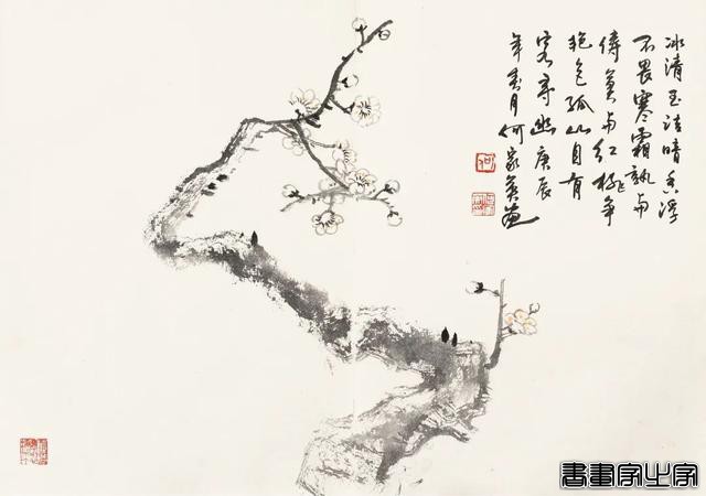 「北京荣宝22秋拍」当代书画专场——何家英作品专题精赏-15.jpg