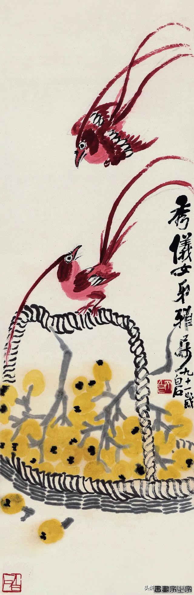 保利拍卖2022春拍征集 中国书画：精品采撷-5.jpg