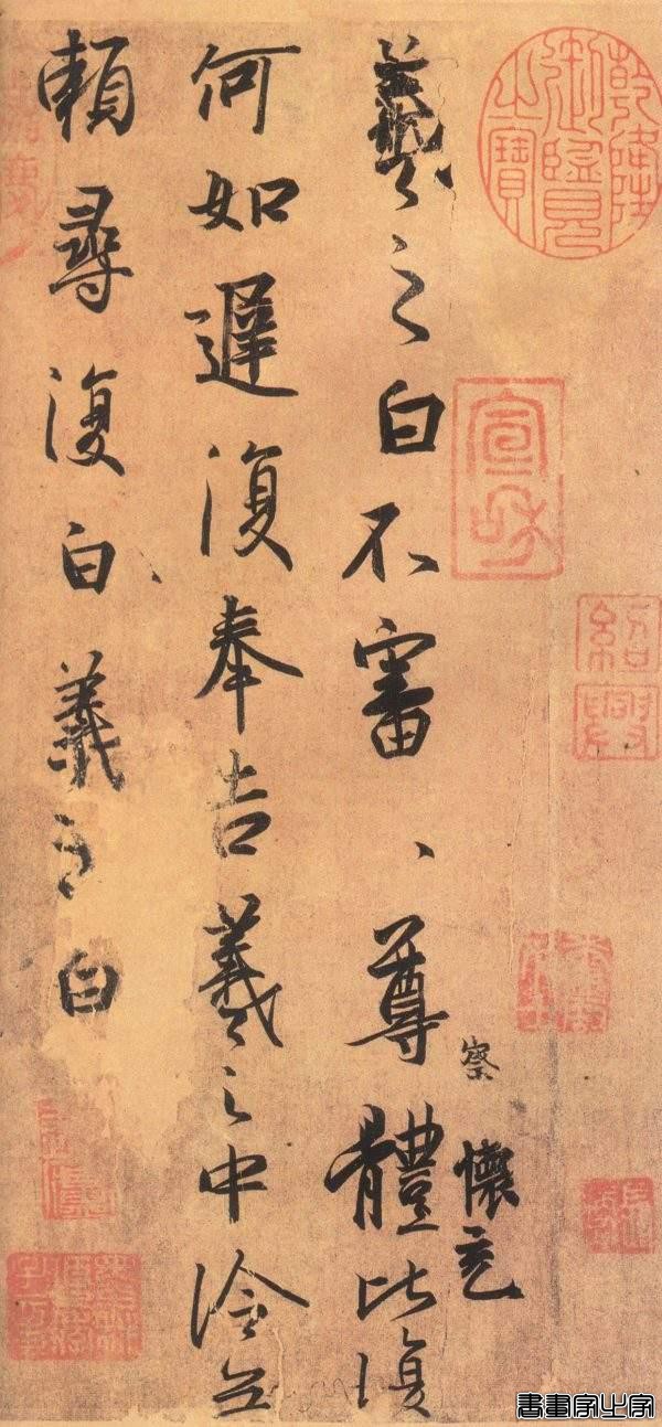 中国最贵的10幅书法作品，总共值多少钱？为何颜真卿苏轼未上榜-9.jpg