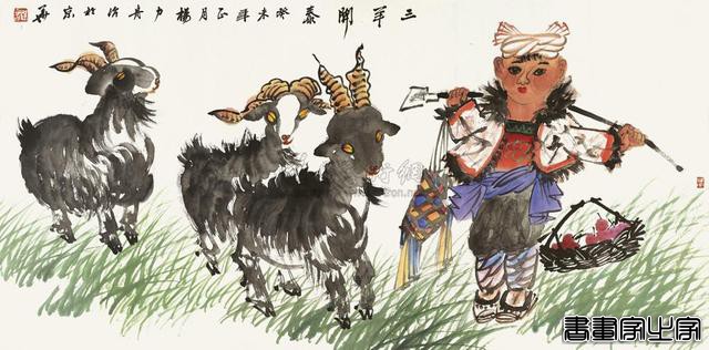 画家杨力舟成交最贵的十幅书画作品-7.jpg