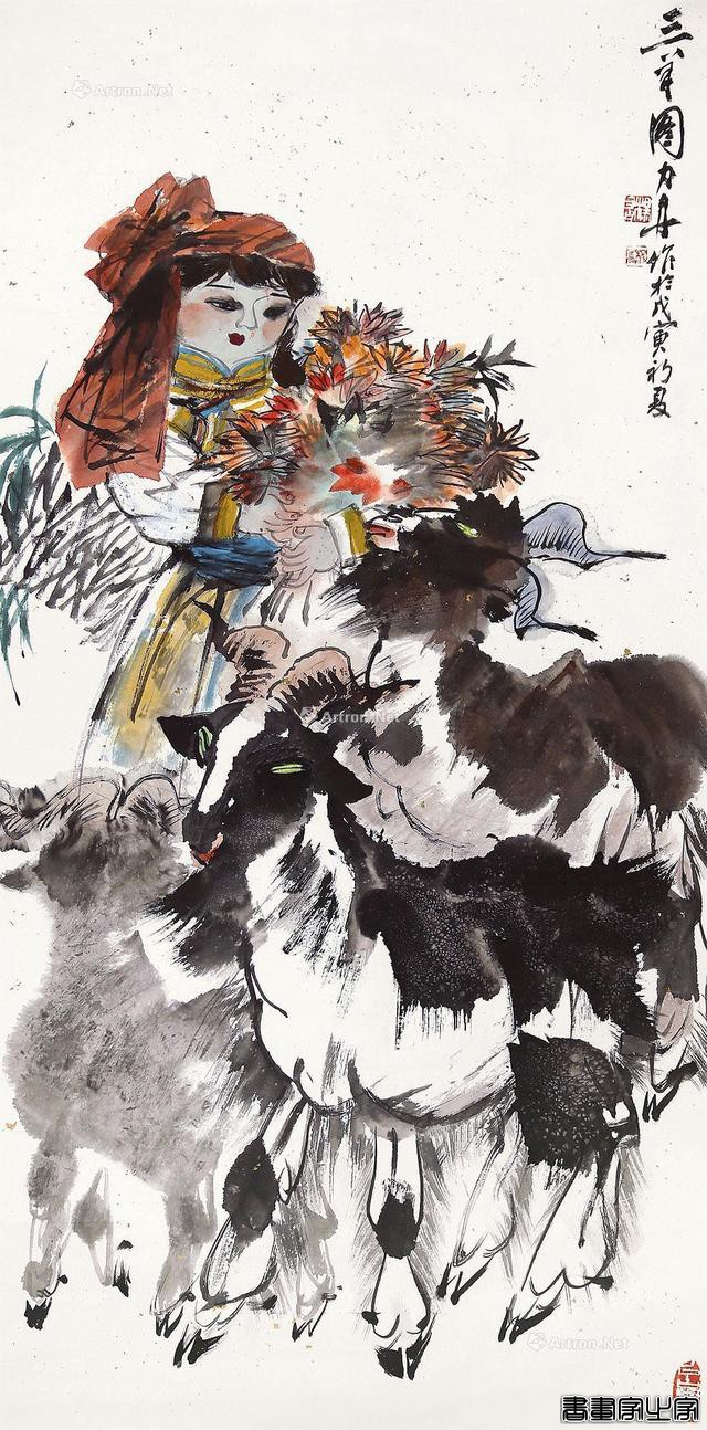 画家杨力舟成交最贵的十幅书画作品-8.jpg