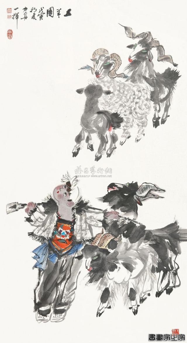画家杨力舟成交最贵的十幅书画作品-9.jpg