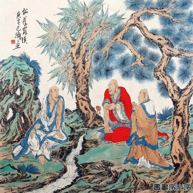 画家范扬成交最贵的十幅书画作品-10.jpg
