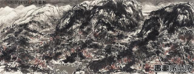 画家崔如琢成交最贵的十幅书画作品-7.jpg