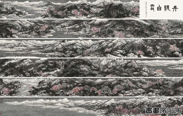 画家崔如琢成交最贵的十幅书画作品-9.jpg