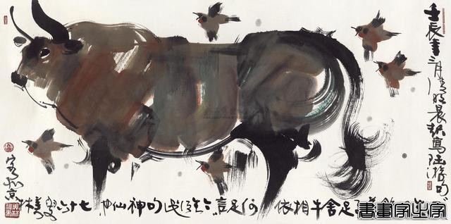 画家韩美林成交最贵的十幅书画作品-5.jpg