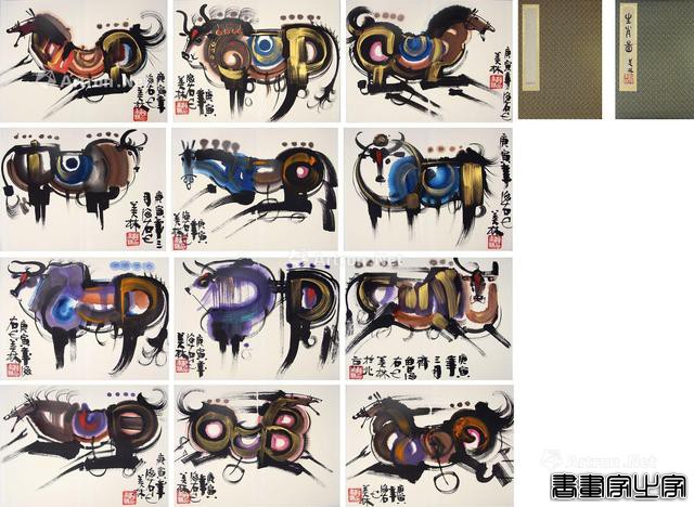 画家韩美林成交最贵的十幅书画作品-4.jpg