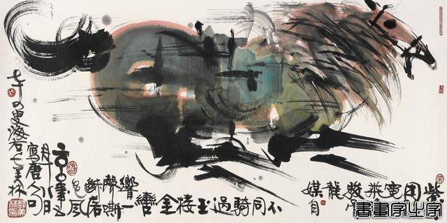 画家韩美林成交最贵的十幅书画作品-10.jpg