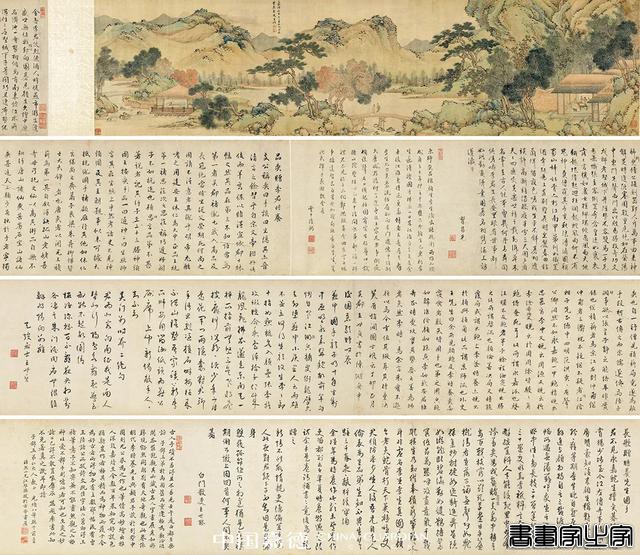 中国嘉德拍卖2021年度TOP20新鲜出炉！又有哪些顶级重磅？-13.jpg