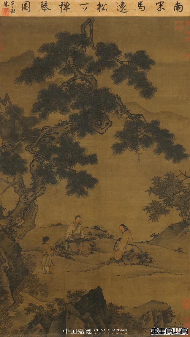 中国嘉德拍卖2021年度TOP20新鲜出炉！又有哪些顶级重磅？-20.jpg