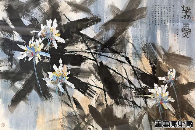 画家黄永玉成交最贵的十幅书画作品-9.jpg