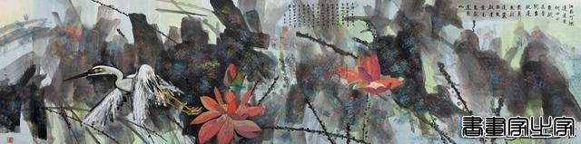 画家黄永玉成交最贵的十幅书画作品-8.jpg