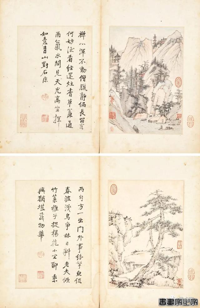2021年拍卖回顾｜清朝《献俘礼图》领衔的十一大古书画成交（下）-18.jpg