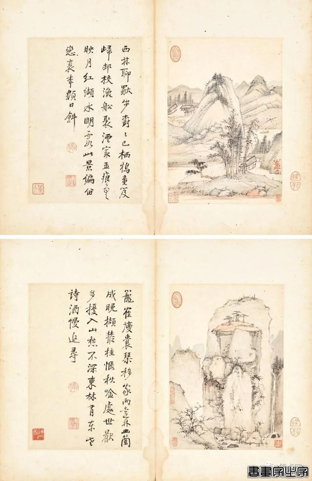 2021年拍卖回顾｜清朝《献俘礼图》领衔的十一大古书画成交（下）-20.jpg