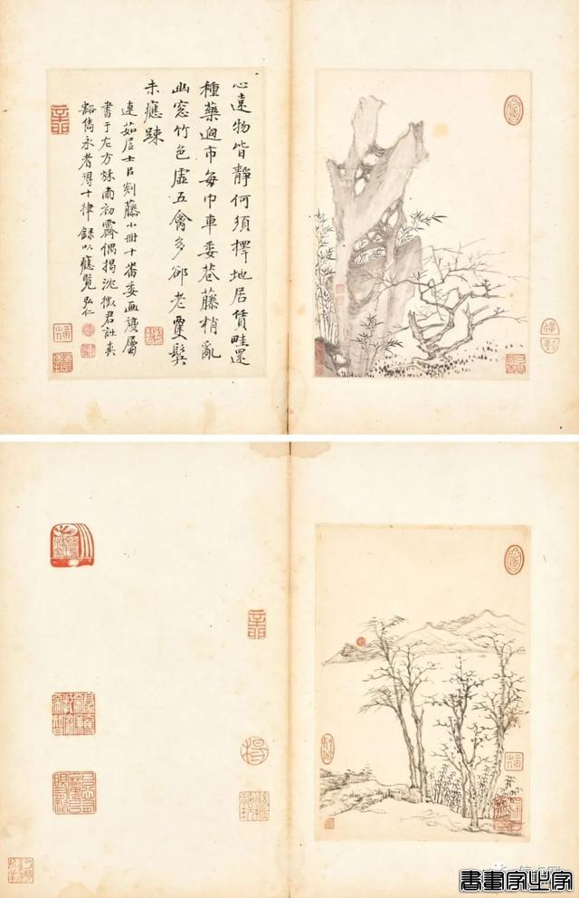 2021年拍卖回顾｜清朝《献俘礼图》领衔的十一大古书画成交（下）-21.jpg
