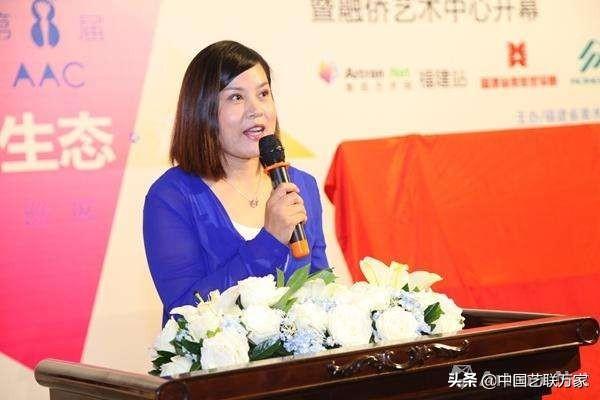 姜国华2022《胡润中国艺术榜》排第11名 成交额赶上范曾-11.jpg