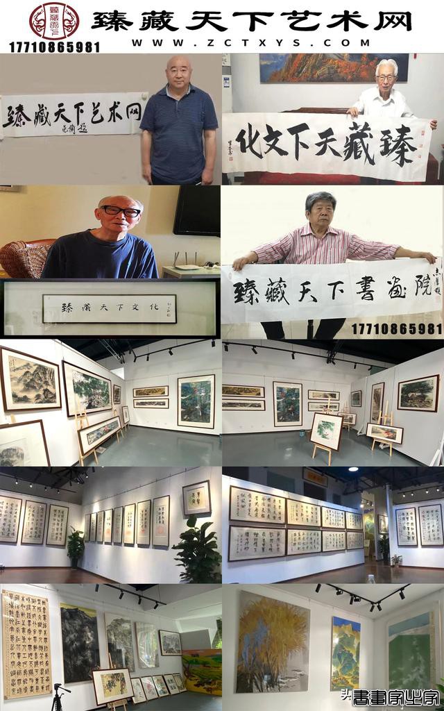 臻藏天下：中国写实油画作品拍卖天价排行榜-38.jpg