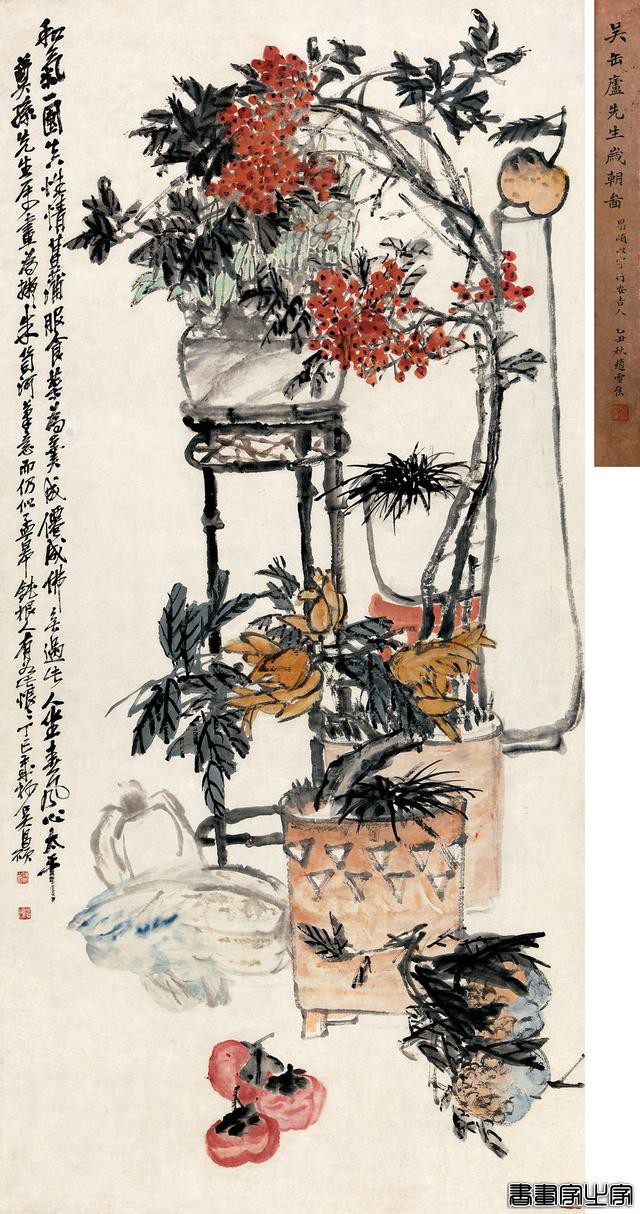中国近现代十大著名画家精品之作以及交易价格-6.jpg