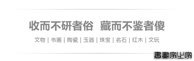 中国近现代十大著名画家精品之作以及交易价格-12.jpg