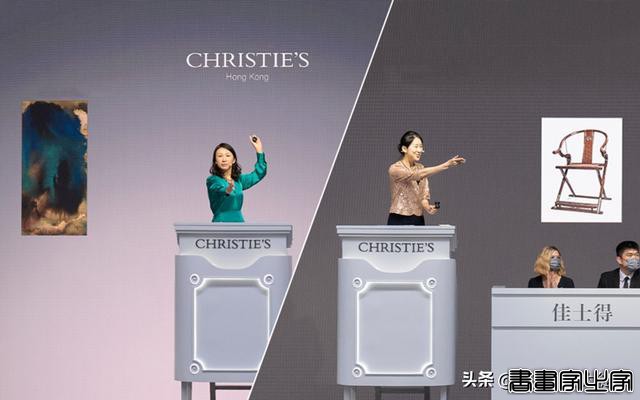 2021年艺术品拍卖行「苏富比、保利、嘉德、佳士得」的业绩排名-6.jpg