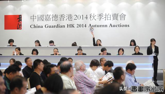 2021年艺术品拍卖行「苏富比、保利、嘉德、佳士得」的业绩排名-7.jpg