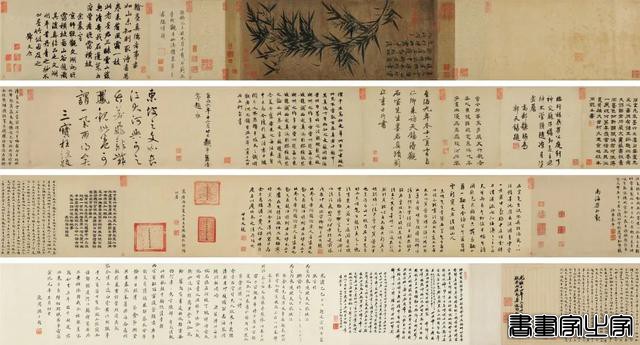 2020中国古代书画拍卖成交十大排行榜TOP10-4.jpg