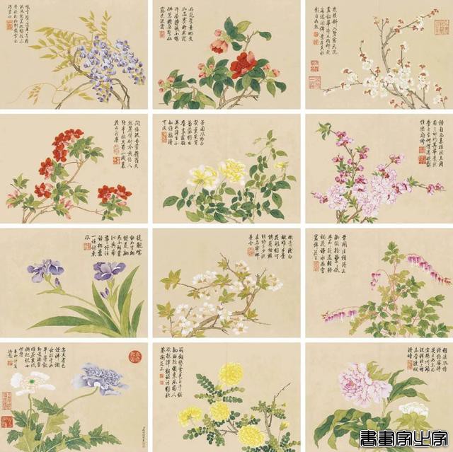 2020中国古代书画拍卖成交十大排行榜TOP10-15.jpg