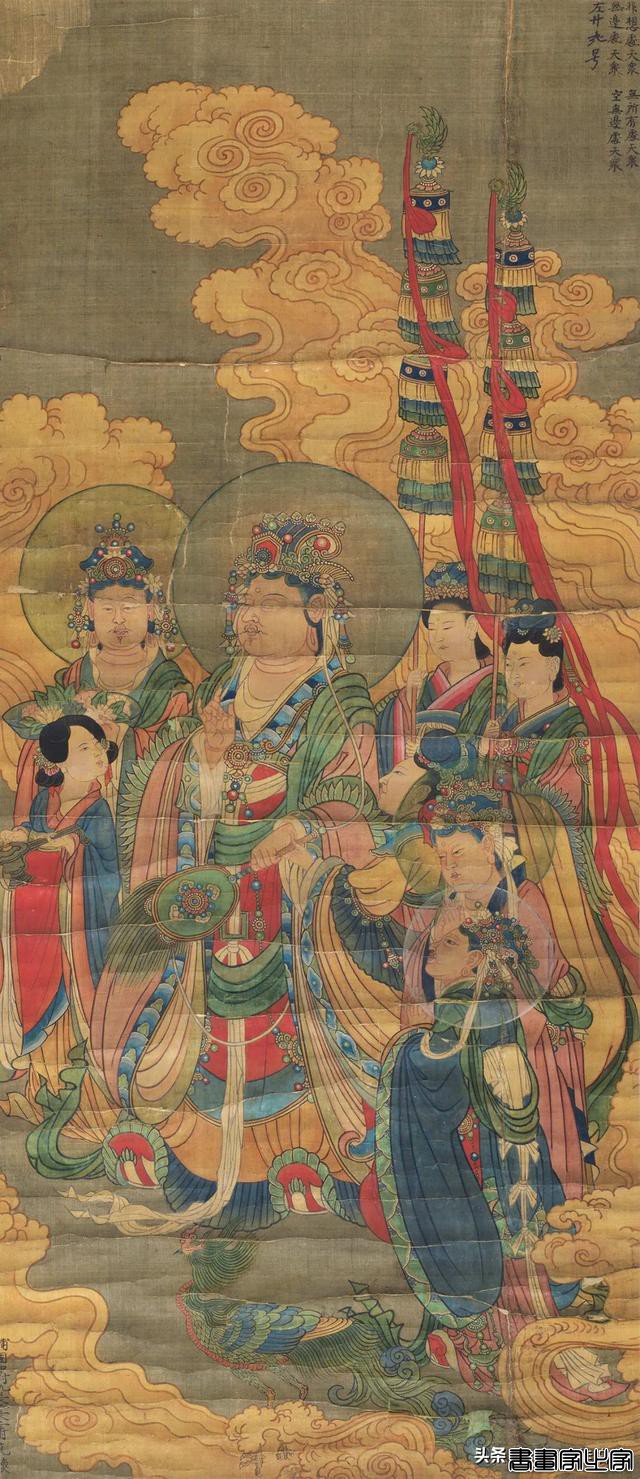 中国古代书画选萃丨中贸圣佳2022秋拍-18.jpg