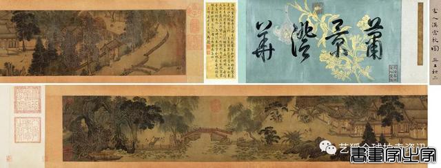 2018拍卖年鉴｜中国书画十大天价-7.jpg