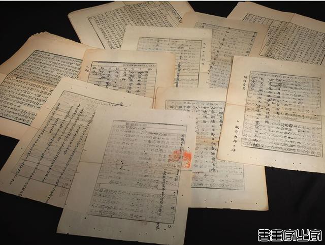 中国书画2020年度拍卖TOP10-5.jpg