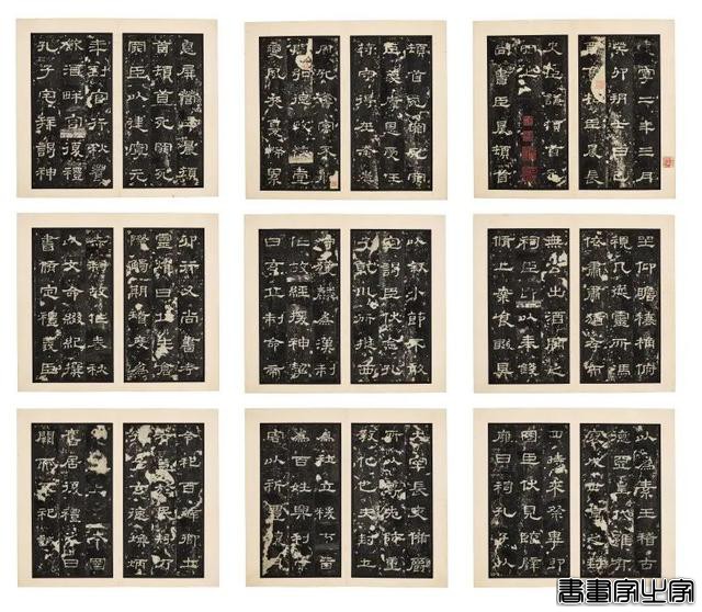 香港苏富比、嘉德秋拍落幕，看书画版块成交现状-10.jpg