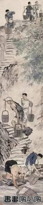 “十大过亿”拍卖书画名作欣赏-9.jpg