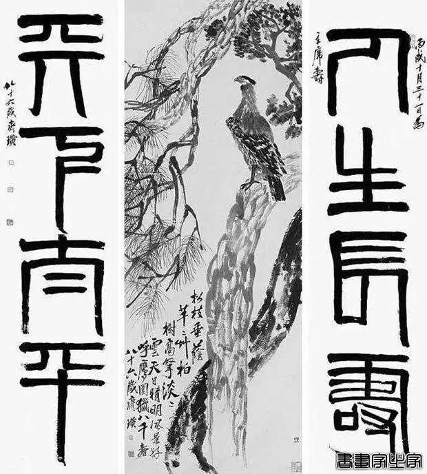 书画拍卖价格排行榜，齐白石作品为何稳居榜首？-8.jpg