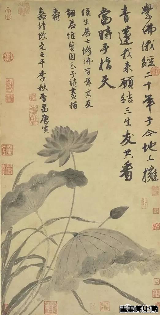 纽约佳士得『中国书画』专拍成交结果TOP20-5.jpg
