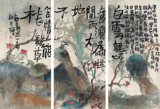 当代书画成交TOP50：连创纪录 新老艺术家组成梯队-23.jpg
