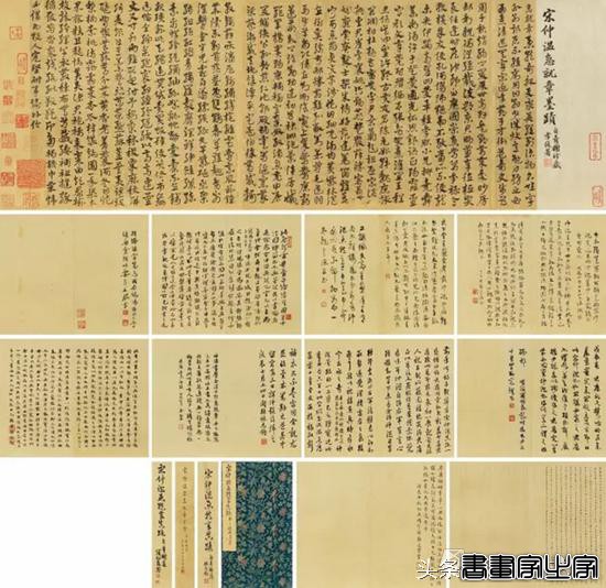 2010年至2016年春宋元书画成交前十，九件为书法作品-5.jpg