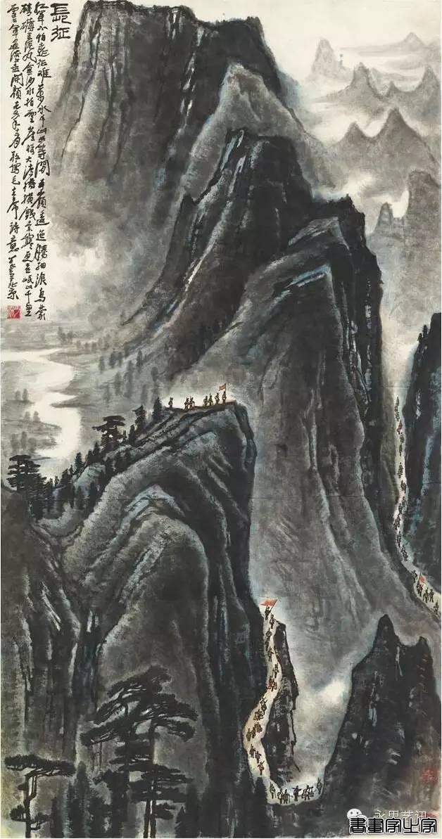 2015年度中国近现代书画拍卖成交榜单TOP10-11.jpg
