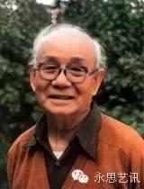 2015年度中国近现代书画拍卖成交榜单TOP10-15.jpg