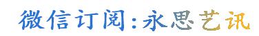 2015年度中国近现代书画拍卖成交榜单TOP10-21.jpg