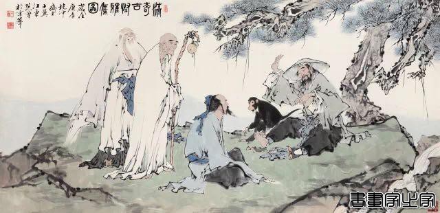 2018春拍当代书画艺术家总成交额TOP10，崔如琢竟达3.64亿！-10.jpg