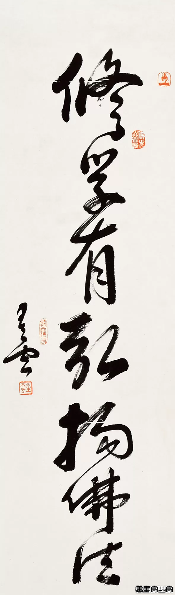 祥和圆润，看了令人安静，星云法师书法墨宝拍卖排行榜-9.jpg